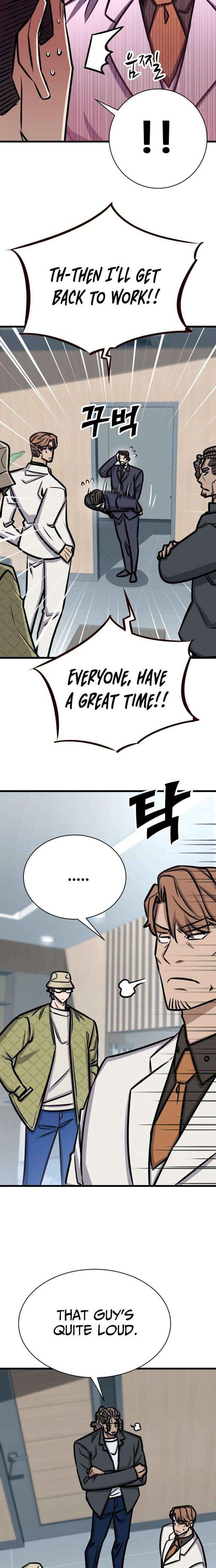 The Legendary Hunter Becomes Young Again Chapter 48 - Page 14