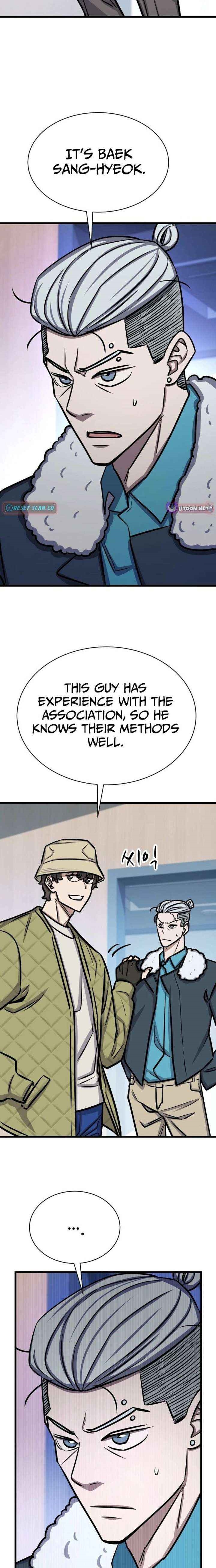 The Legendary Hunter Becomes Young Again Chapter 48 - Page 24