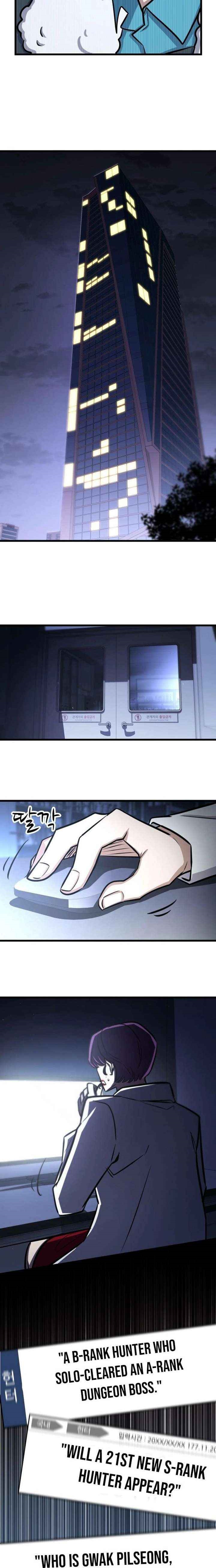 The Legendary Hunter Becomes Young Again Chapter 48 - Page 25