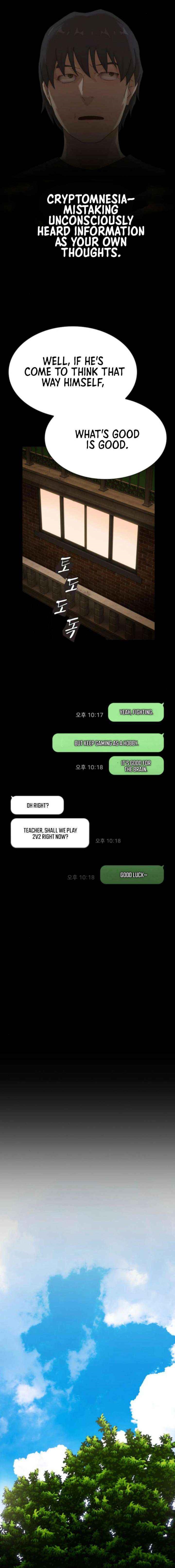 The Legendary Hunter Becomes Young Again Chapter 48 - Page 28