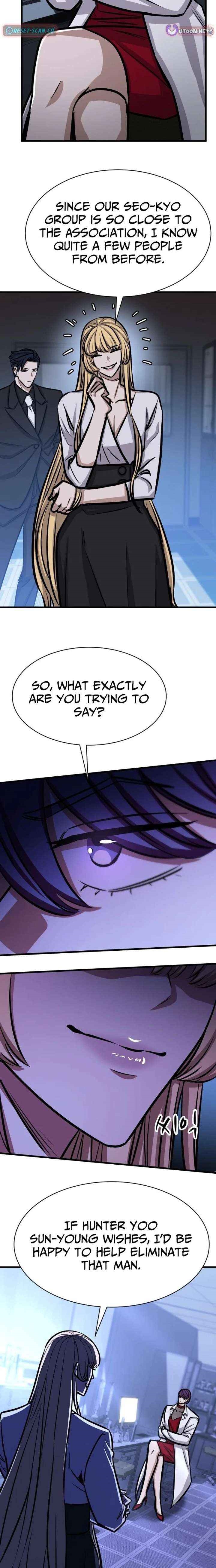 The Legendary Hunter Becomes Young Again Chapter 49 - Page 10