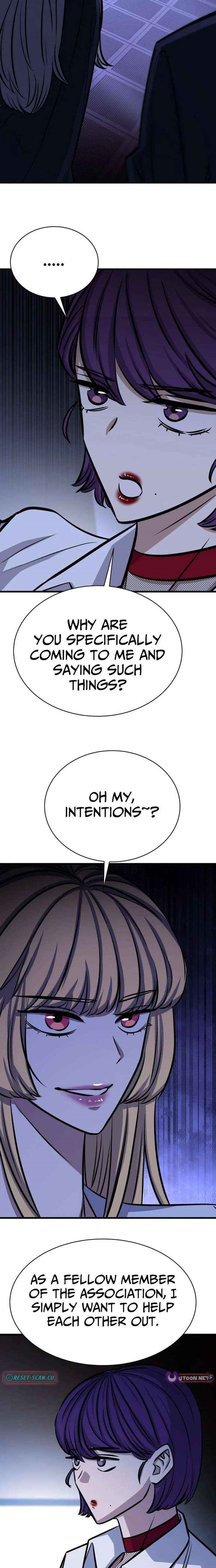 The Legendary Hunter Becomes Young Again Chapter 49 - Page 11