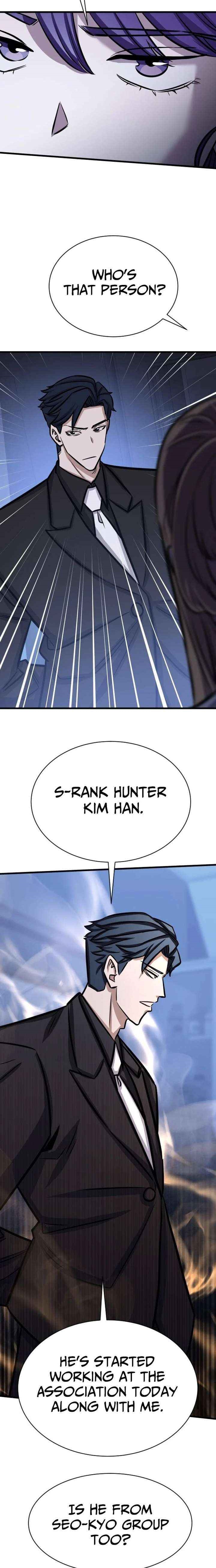 The Legendary Hunter Becomes Young Again Chapter 49 - Page 13