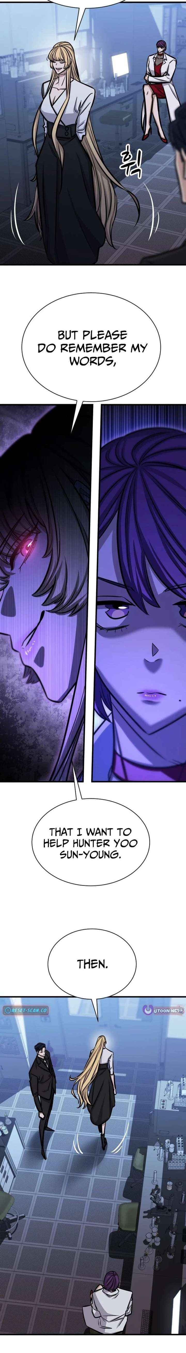 The Legendary Hunter Becomes Young Again Chapter 49 - Page 16