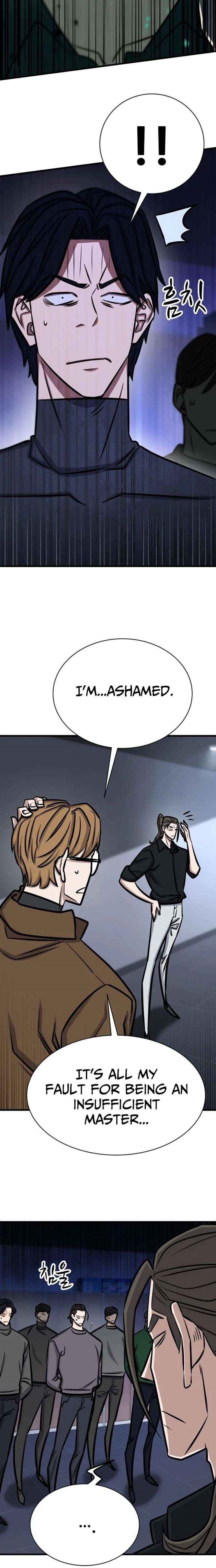 The Legendary Hunter Becomes Young Again Chapter 50 - Page 23