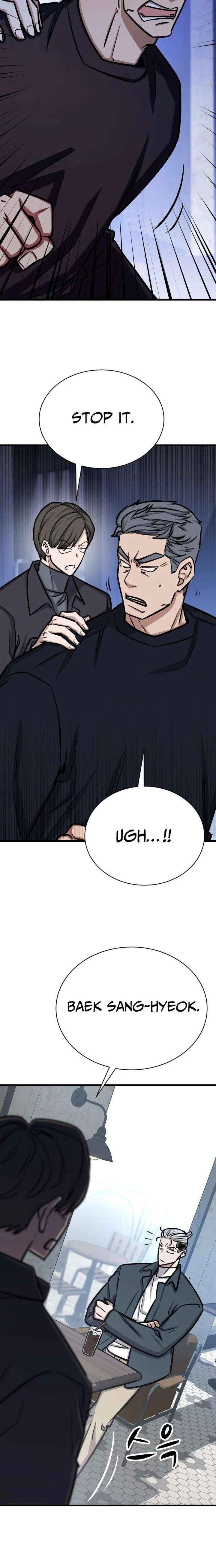 The Legendary Hunter Becomes Young Again Chapter 50 - Page 5