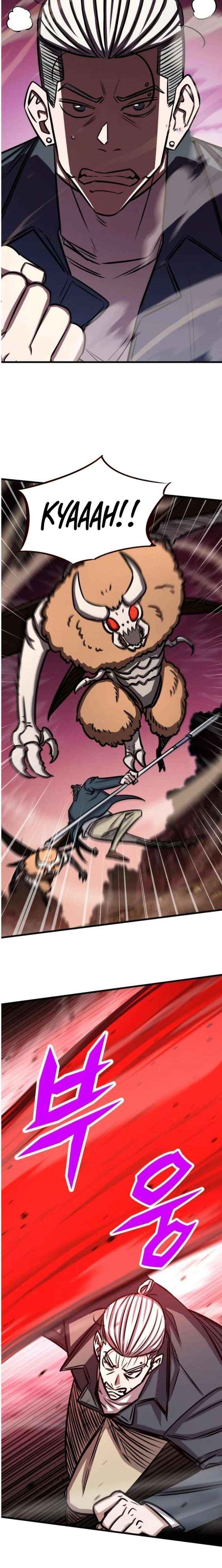 The Legendary Hunter Becomes Young Again Chapter 51 - Page 2