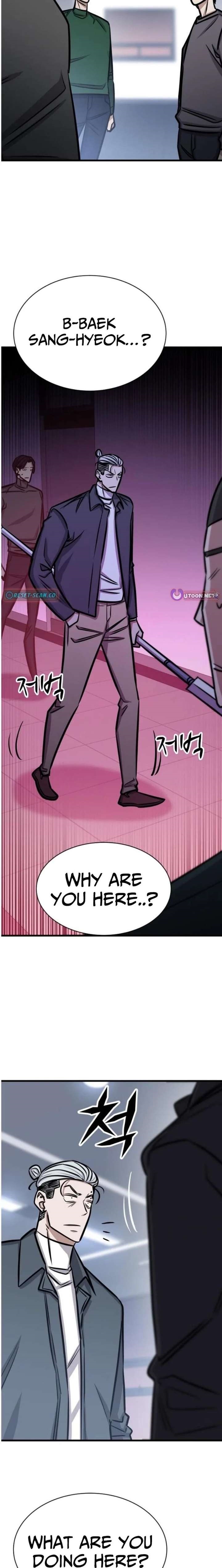 The Legendary Hunter Becomes Young Again Chapter 51 - Page 23