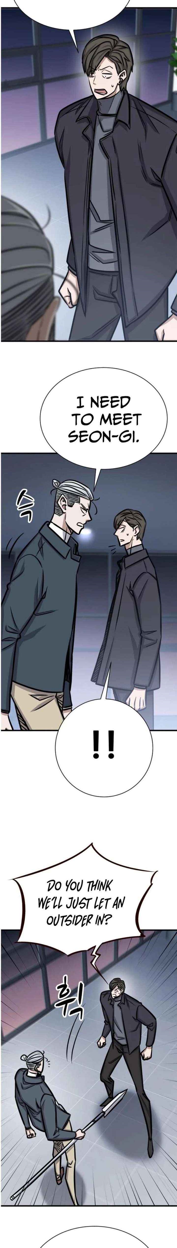 The Legendary Hunter Becomes Young Again Chapter 51 - Page 24