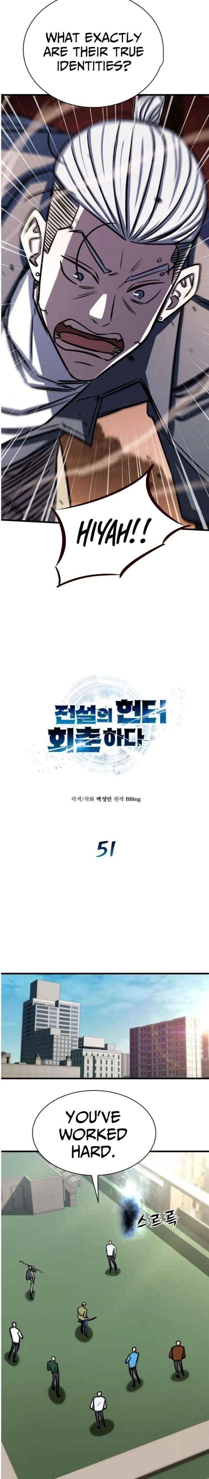 The Legendary Hunter Becomes Young Again Chapter 51 - Page 5