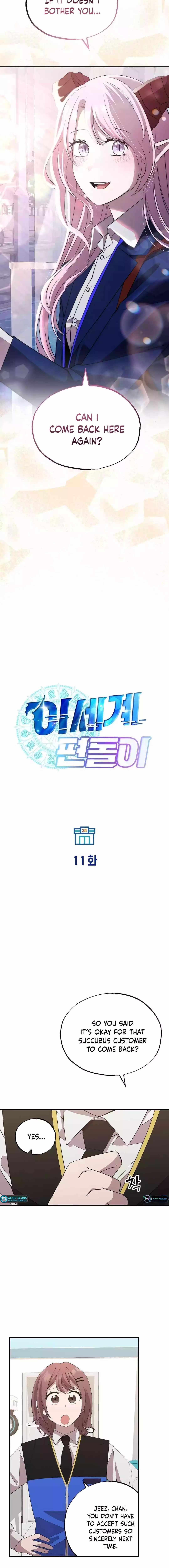 Magical Realm Shopkeeper Chapter 11 - Page 13