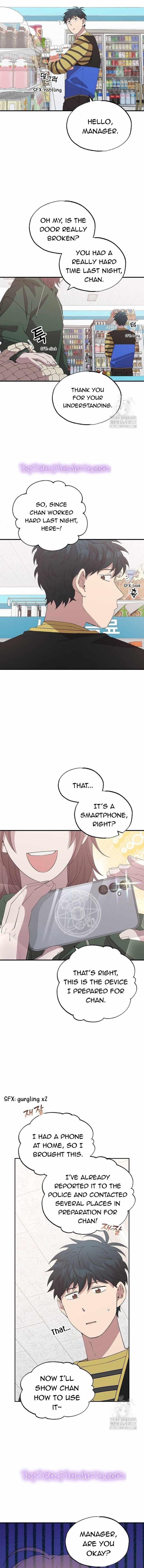 Magical Realm Shopkeeper Chapter 16 - Page 14