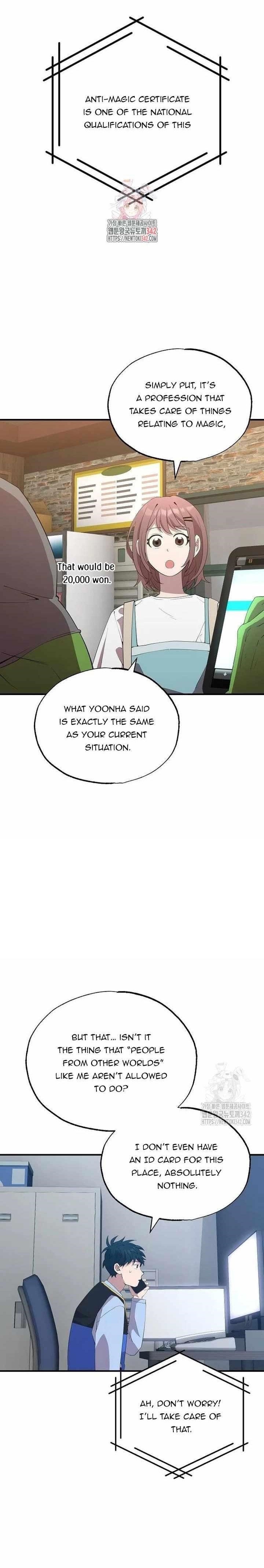 Magical Realm Shopkeeper Chapter 24 - Page 1