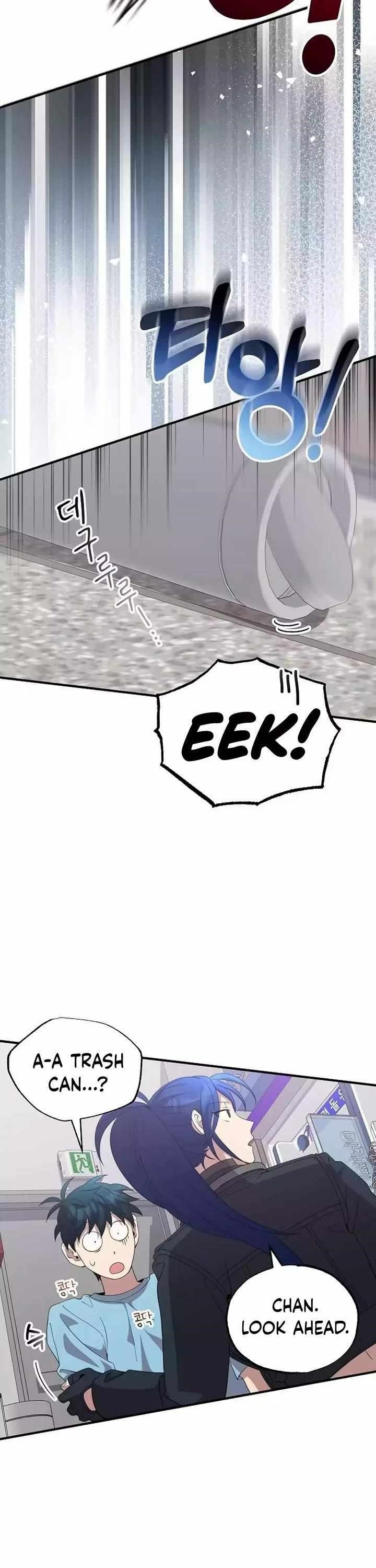 Magical Realm Shopkeeper Chapter 35 - Page 12