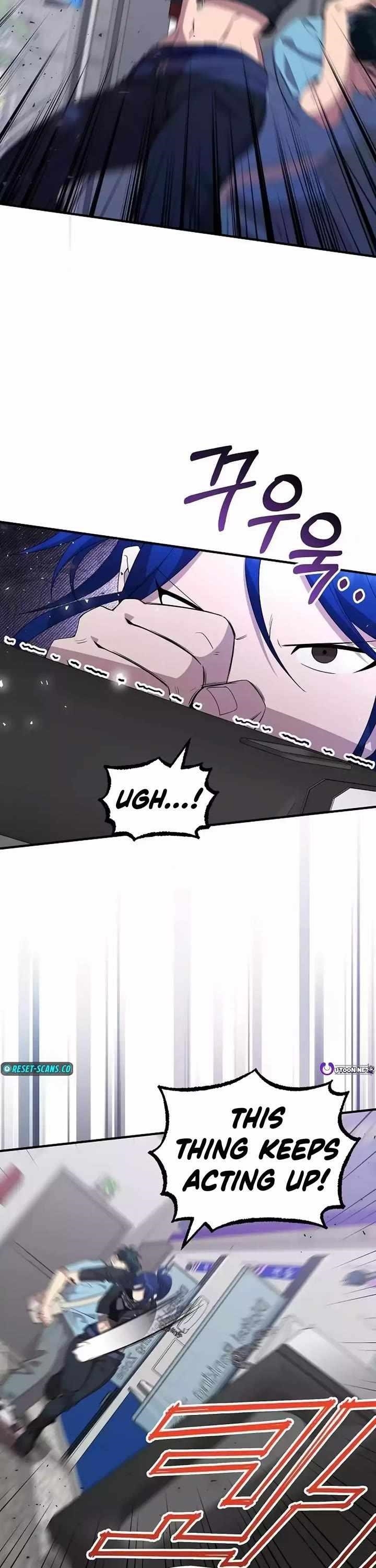 Magical Realm Shopkeeper Chapter 35 - Page 32