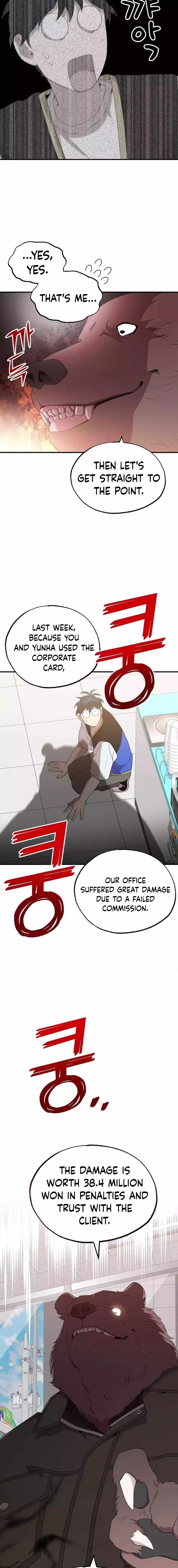 Magical Realm Shopkeeper Chapter 42 - Page 16