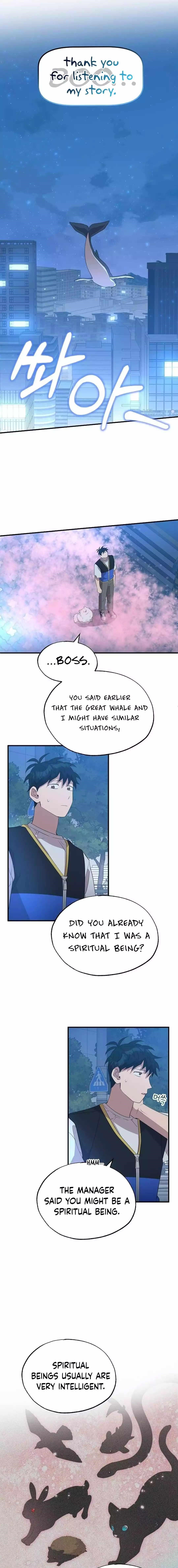 Magical Realm Shopkeeper Chapter 42 - Page 6