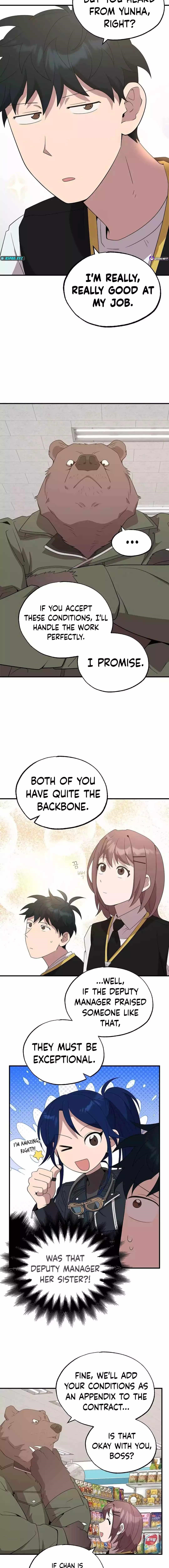 Magical Realm Shopkeeper Chapter 43 - Page 6