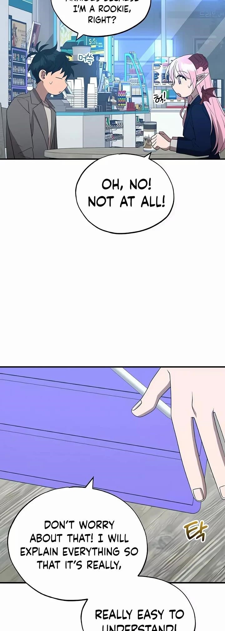 Magical Realm Shopkeeper Chapter 45 - Page 34