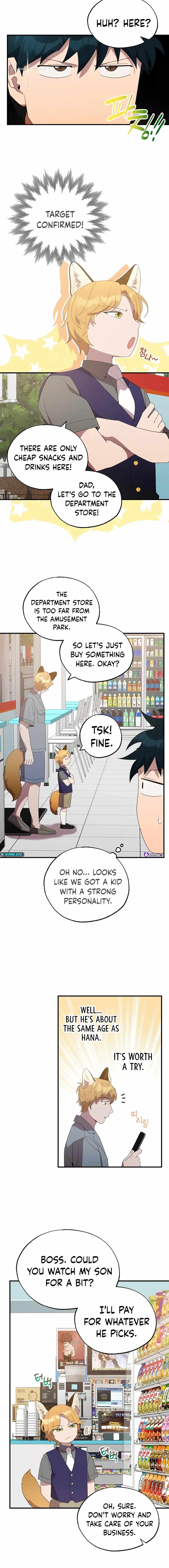 Magical Realm Shopkeeper Chapter 47 - Page 14