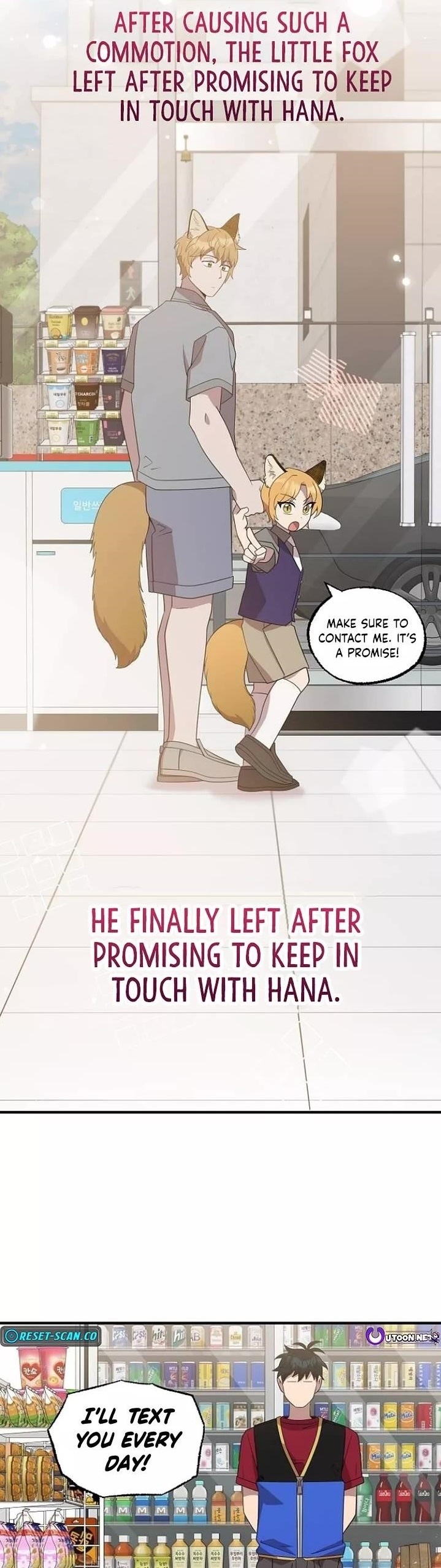 Magical Realm Shopkeeper Chapter 49 - Page 1