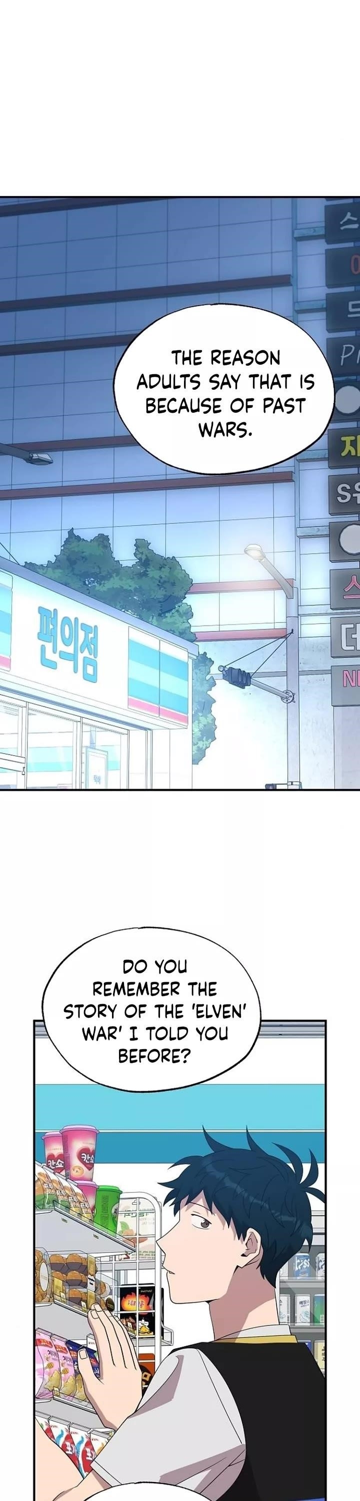 Magical Realm Shopkeeper Chapter 49 - Page 11