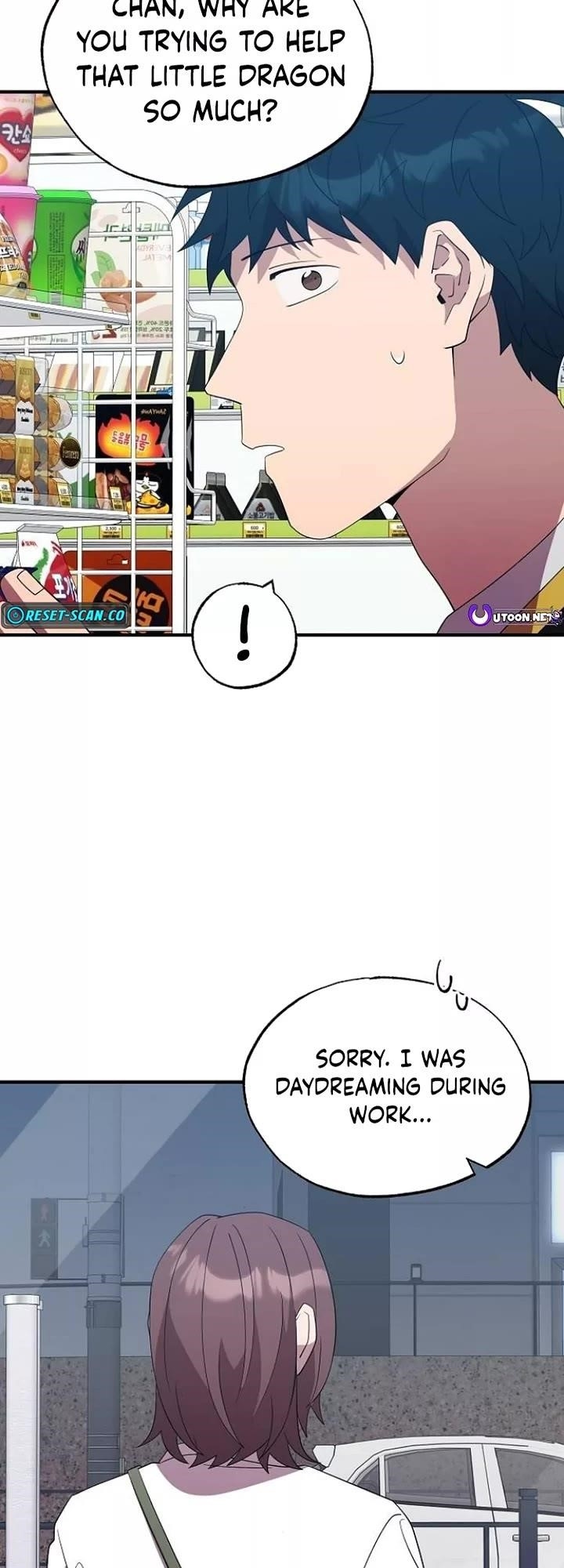 Magical Realm Shopkeeper Chapter 49 - Page 14