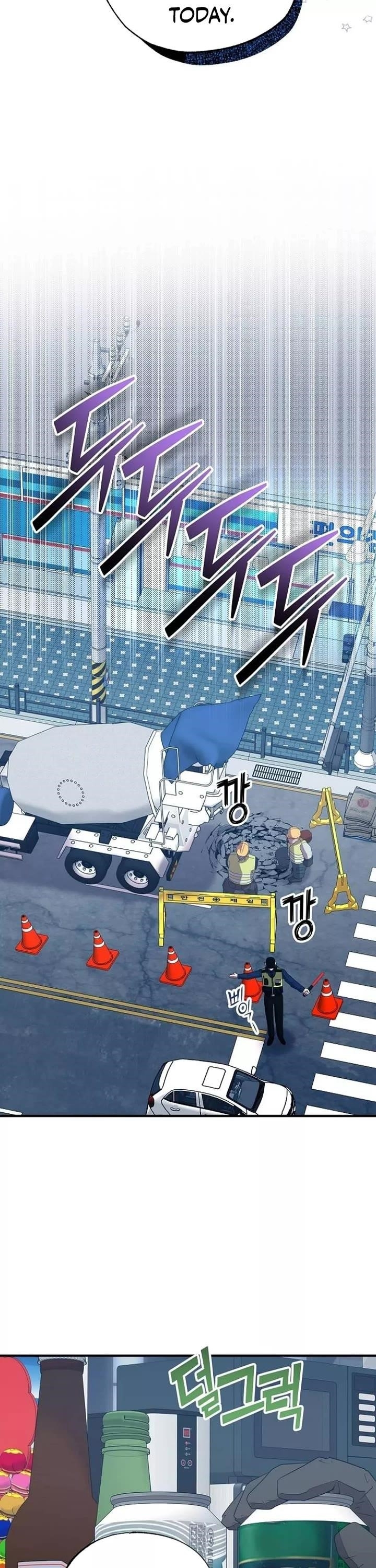 Magical Realm Shopkeeper Chapter 49 - Page 26