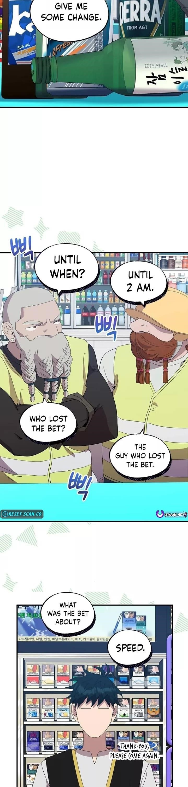 Magical Realm Shopkeeper Chapter 49 - Page 27