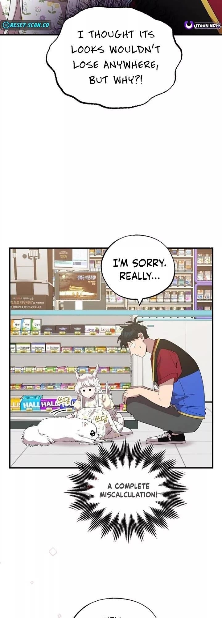 Magical Realm Shopkeeper Chapter 49 - Page 5