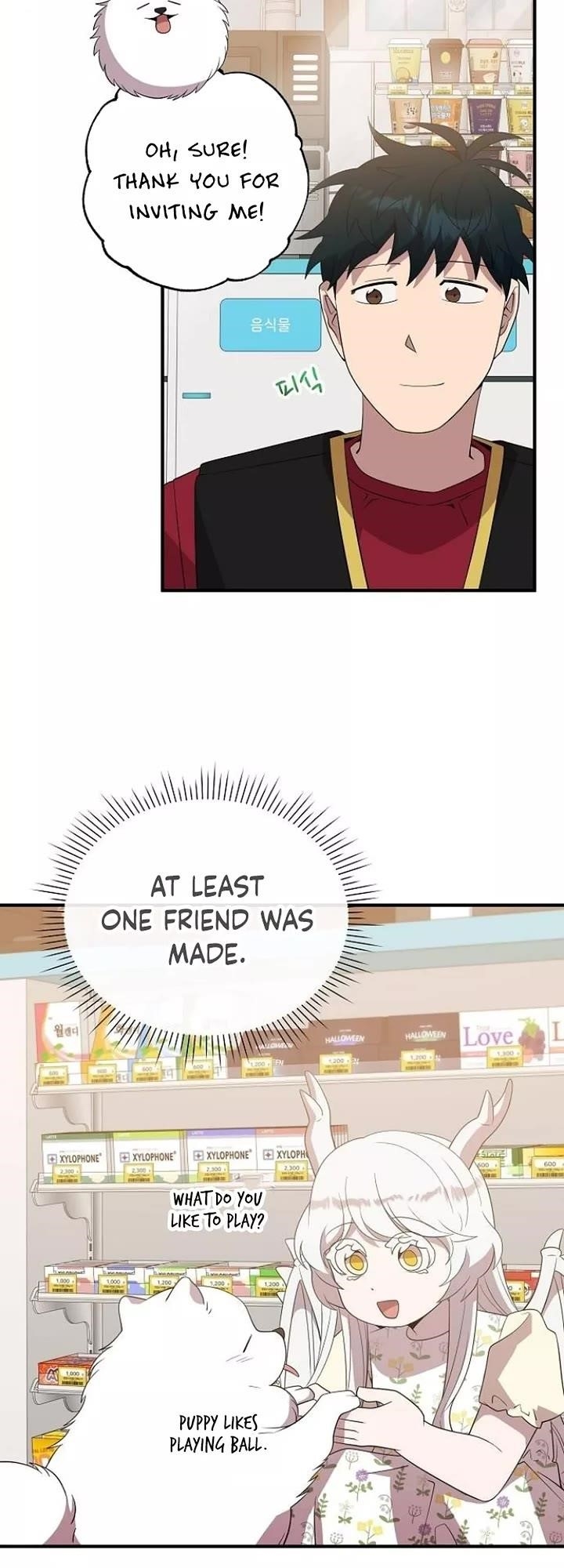 Magical Realm Shopkeeper Chapter 49 - Page 9