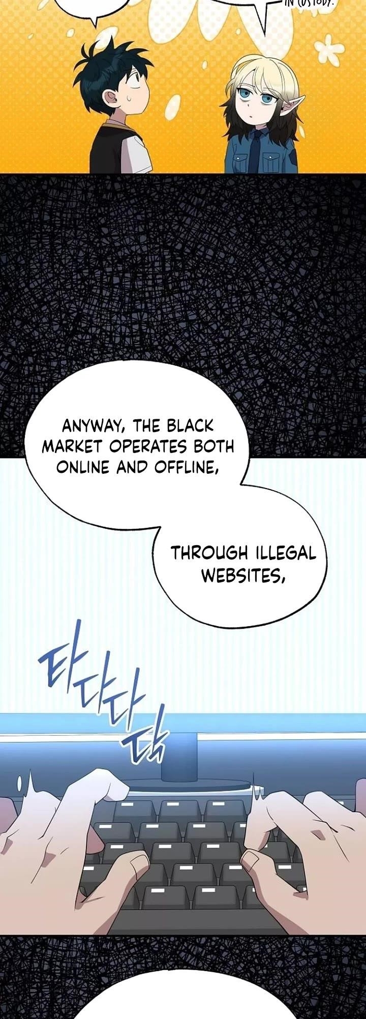 Magical Realm Shopkeeper Chapter 50 - Page 25