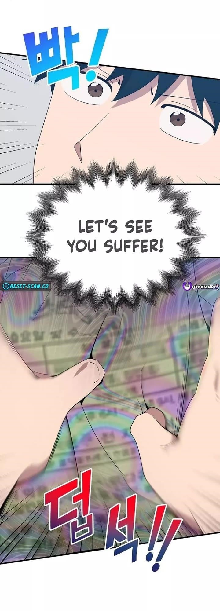 Magical Realm Shopkeeper Chapter 50 - Page 34