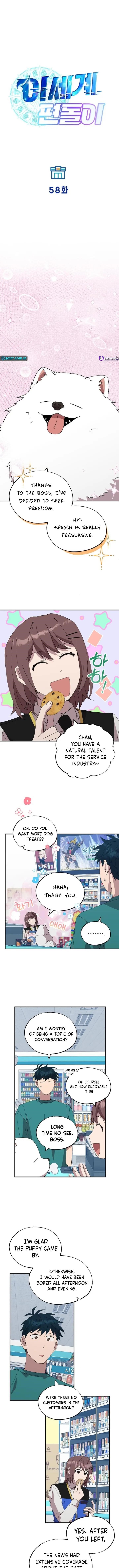 Magical Realm Shopkeeper Chapter 58 - Page 3