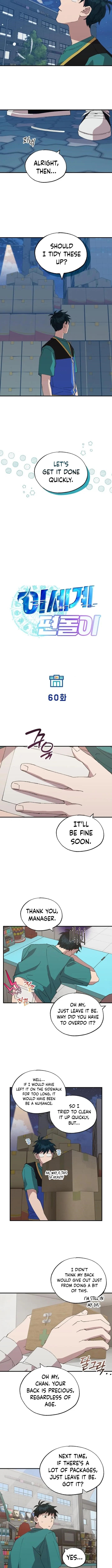 Magical Realm Shopkeeper Chapter 60 - Page 3