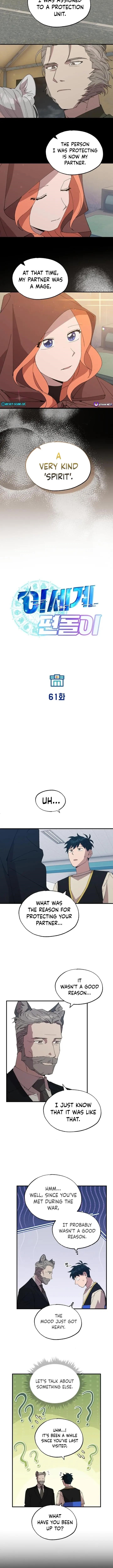 Magical Realm Shopkeeper Chapter 61 - Page 2