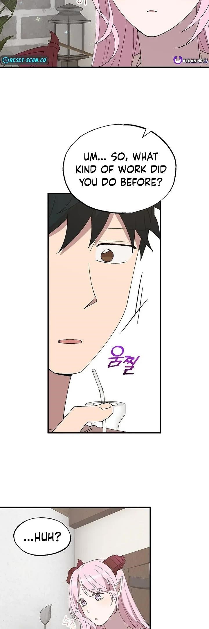 Magical Realm Shopkeeper Chapter 65 - Page 19