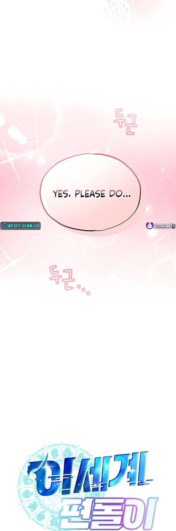 Magical Realm Shopkeeper Chapter 65 - Page 9