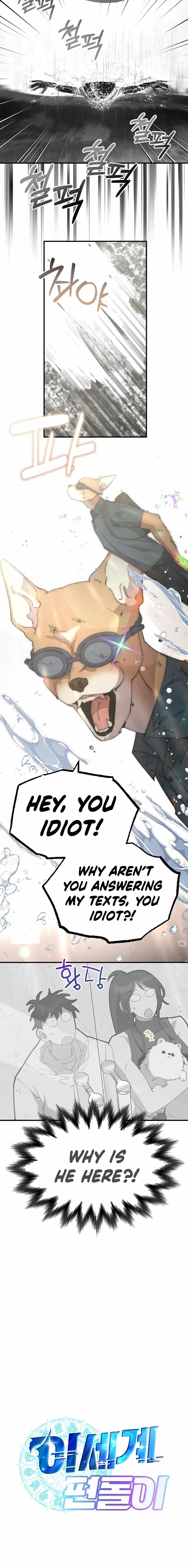 Magical Realm Shopkeeper Chapter 70 - Page 6