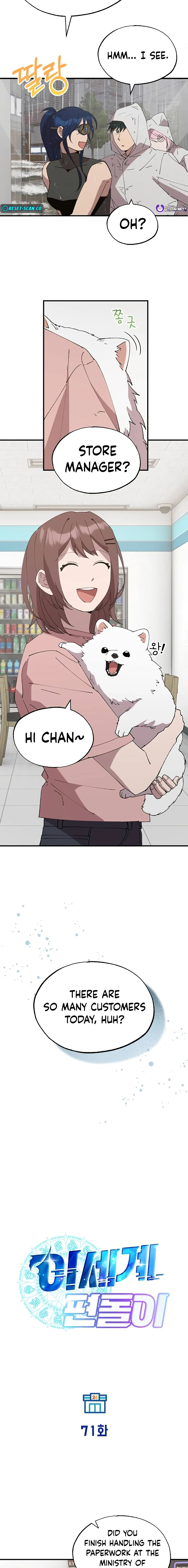 Magical Realm Shopkeeper Chapter 71 - Page 10