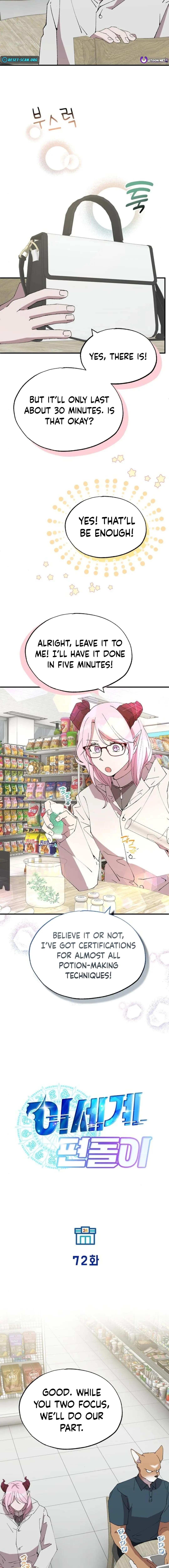 Magical Realm Shopkeeper Chapter 72 - Page 5