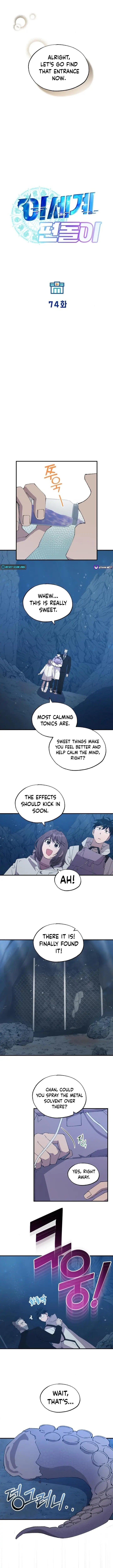 Magical Realm Shopkeeper Chapter 74 - Page 2