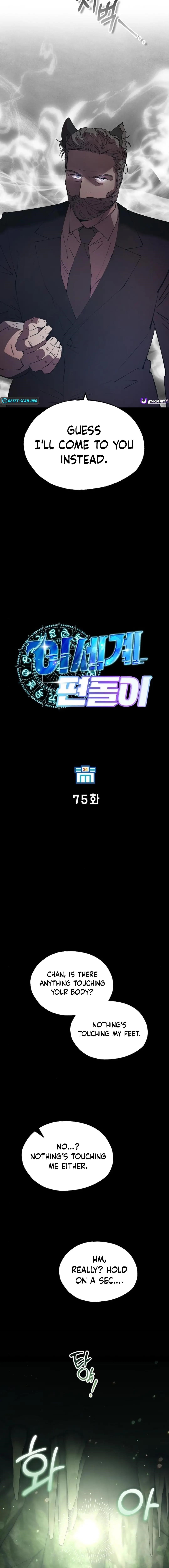 Magical Realm Shopkeeper Chapter 75 - Page 7