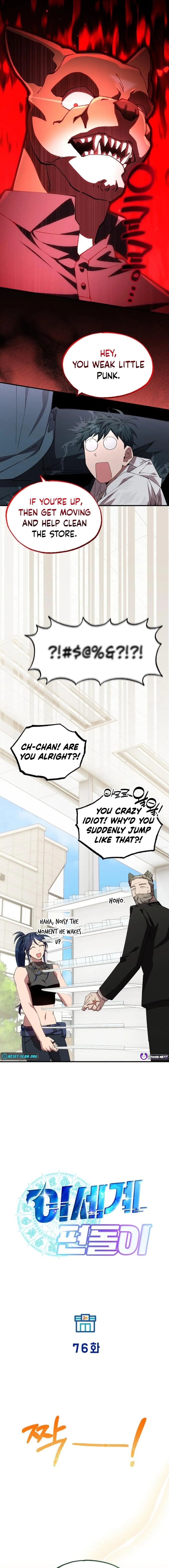 Magical Realm Shopkeeper Chapter 76 - Page 4