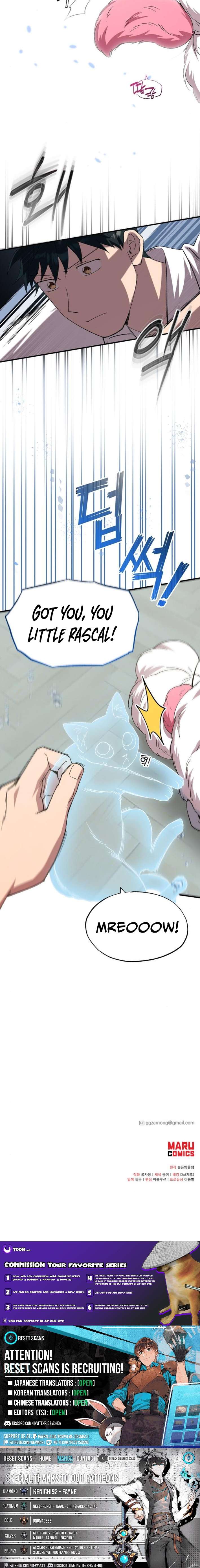 Magical Realm Shopkeeper Chapter 78 - Page 12