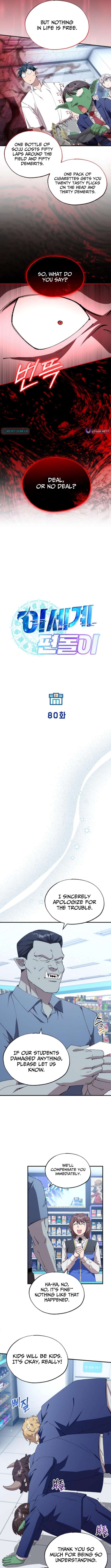 Magical Realm Shopkeeper Chapter 80 - Page 3