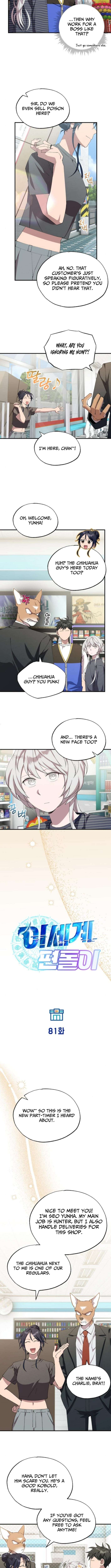 Magical Realm Shopkeeper Chapter 81 - Page 2