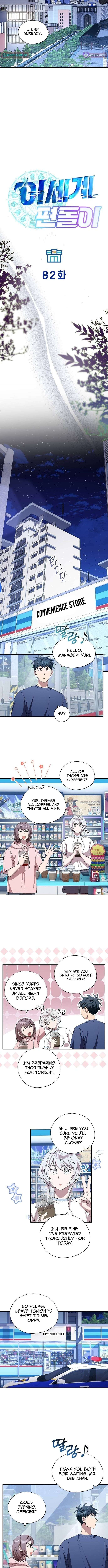 Magical Realm Shopkeeper Chapter 82 - Page 5