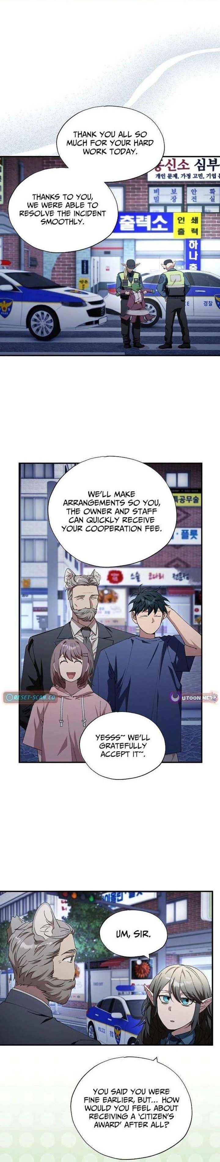 Magical Realm Shopkeeper Chapter 85 - Page 1