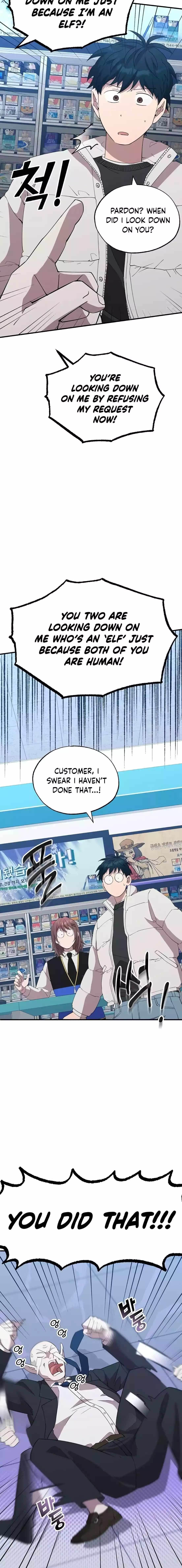 Magical Realm Shopkeeper Chapter 9 - Page 7